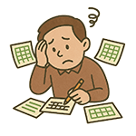 복잡한 회원 관리